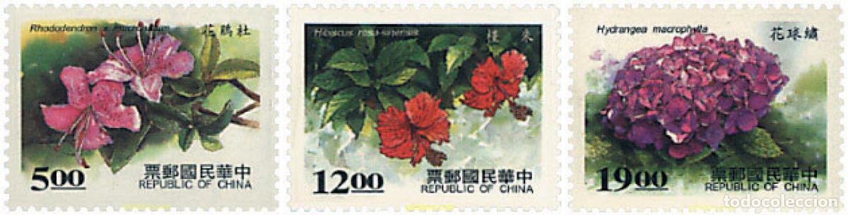 Sellos: 98886 MNH CHINA. FORMOSA-TAIWAN 1997 FLORES DE ARBUSTOS