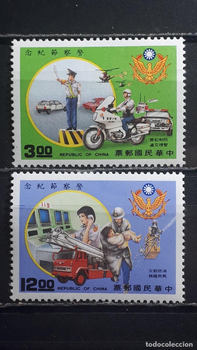 Sellos: CHINA . A&Ntilde;O 1988. (*). A catalogar
