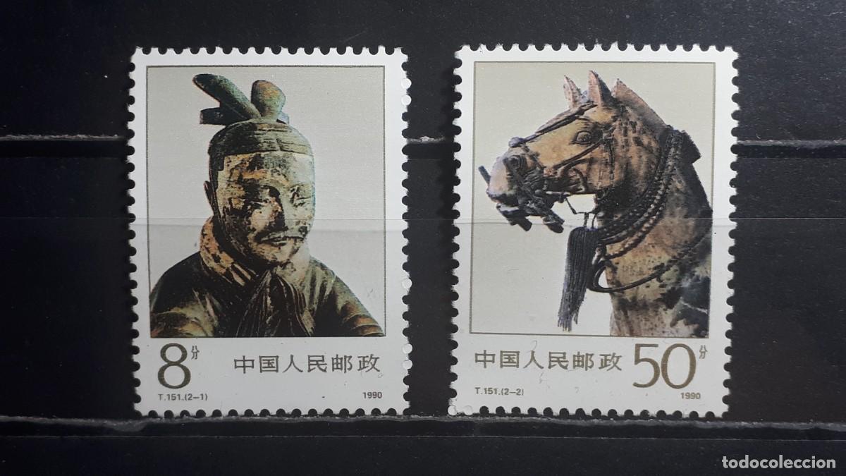 Sellos: CHINA . A&Ntilde;O 1990. **. YVERT 2998/9