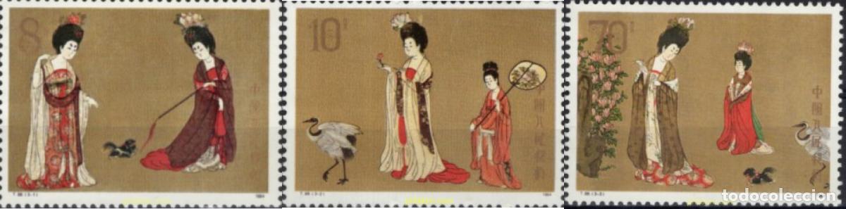 Sellos: 99106 MNH CHINA. Rep&uacute;blica popular 1984 PINTURAS CHINA. DINASTIA TANG