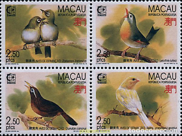 Sellos: 6983 MNH MACAO 1995 SINGAPORE 95. EXPOSICION FILATELICA INTERNACIONAL