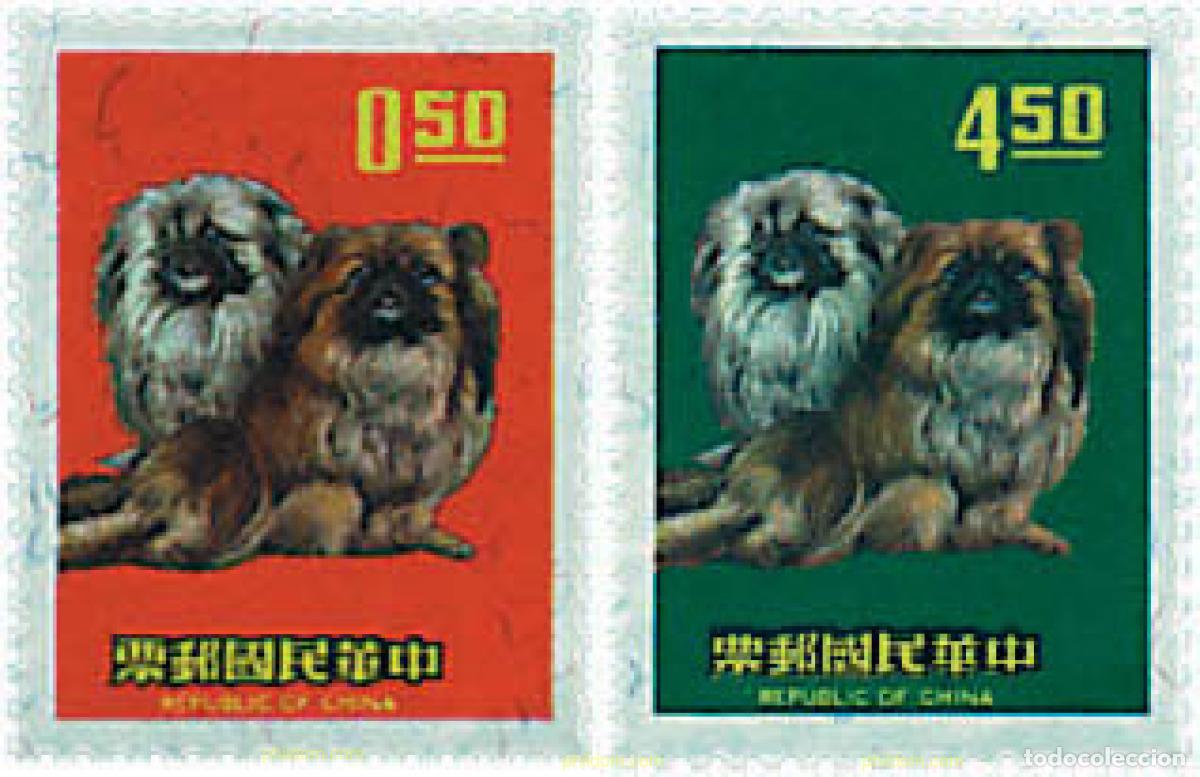 Sellos: 37529 MNH CHINA. FORMOSA-TAIWAN 1969 A&Ntilde;O LUNAR CHINO - A&Ntilde;O DEL PERRO