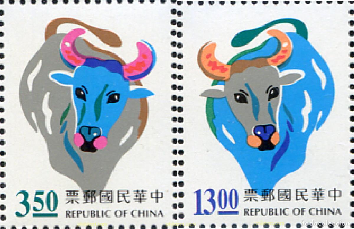 Stamps: 88065 MNH CHINA. FORMOSA-TAIWAN 1996 A&Ntilde;O LUNAR CHINO - A&Ntilde;O DEL BUEY