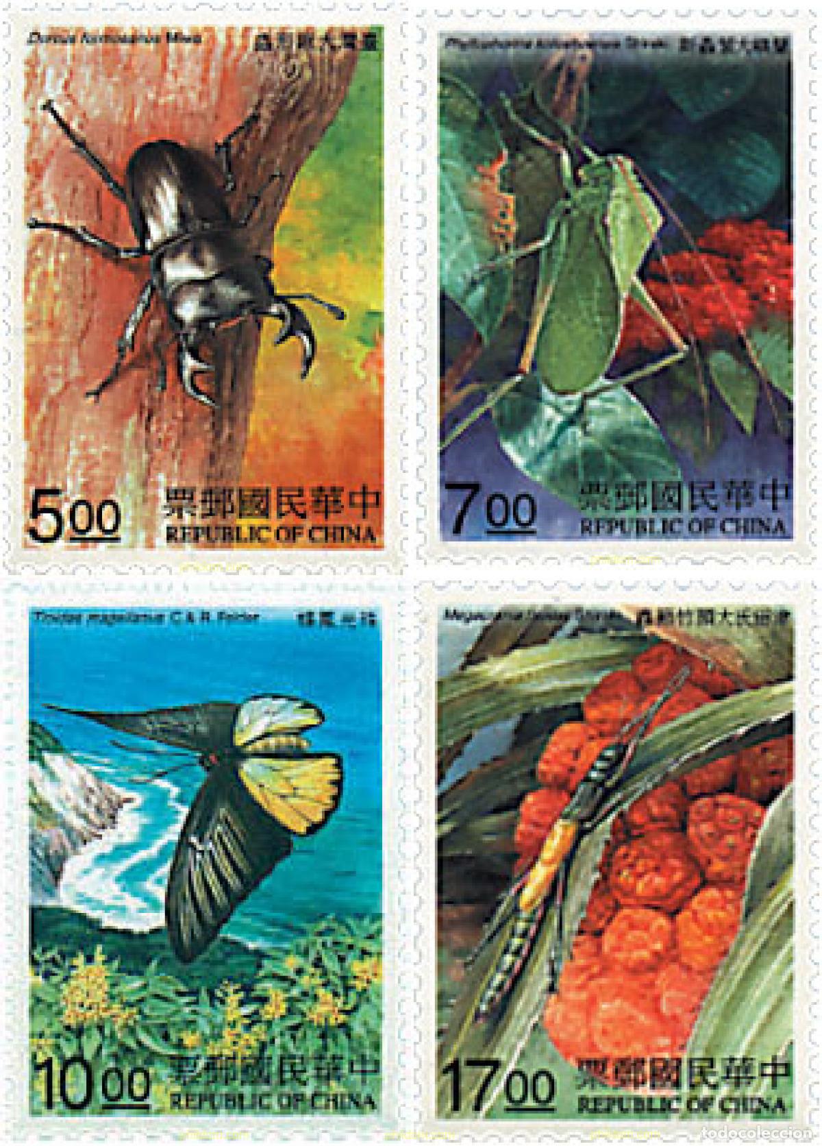 Sellos: 94630 MNH CHINA. FORMOSA-TAIWAN 1997 INSECTOS