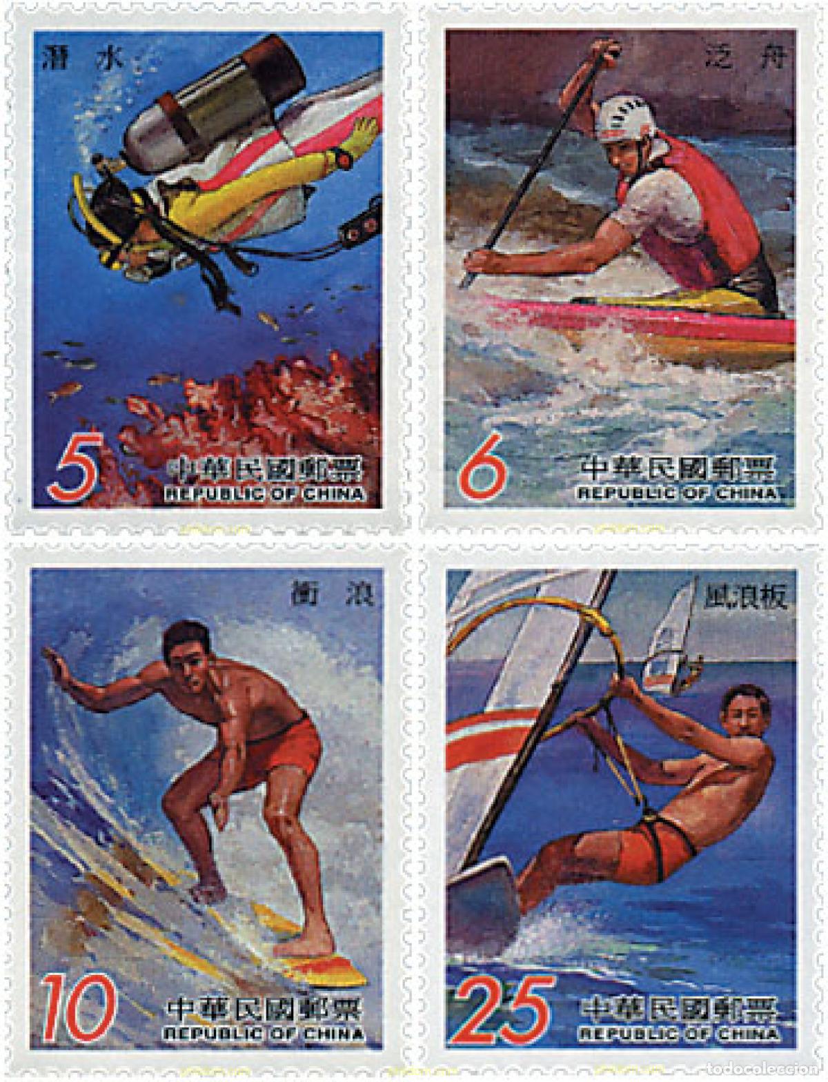 Sellos: 75480 MNH CHINA. FORMOSA-TAIWAN 1999 DEPORTES