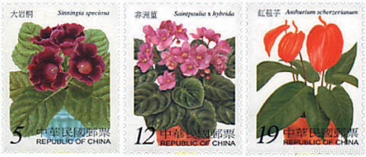 Sellos: 89258 MNH CHINA. FORMOSA-TAIWAN 1999 FLORES