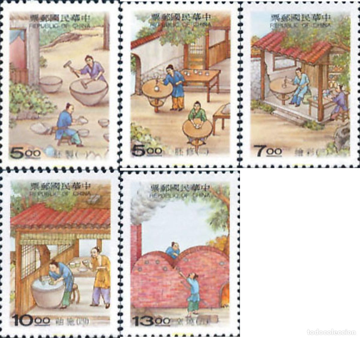 Sellos: 179896 MNH CHINA. FORMOSA-TAIWAN 1997 ARTESANIA DE LA PORCELANA