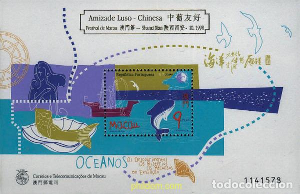 Stamps: 80356 MNH MACAO 1998 AMISTAD LUSO CHINA