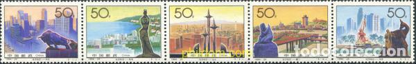 Sellos: 6621 MNH CHINA. Rep&uacute;blica popular 1994 ZONAS ECONOMICAS