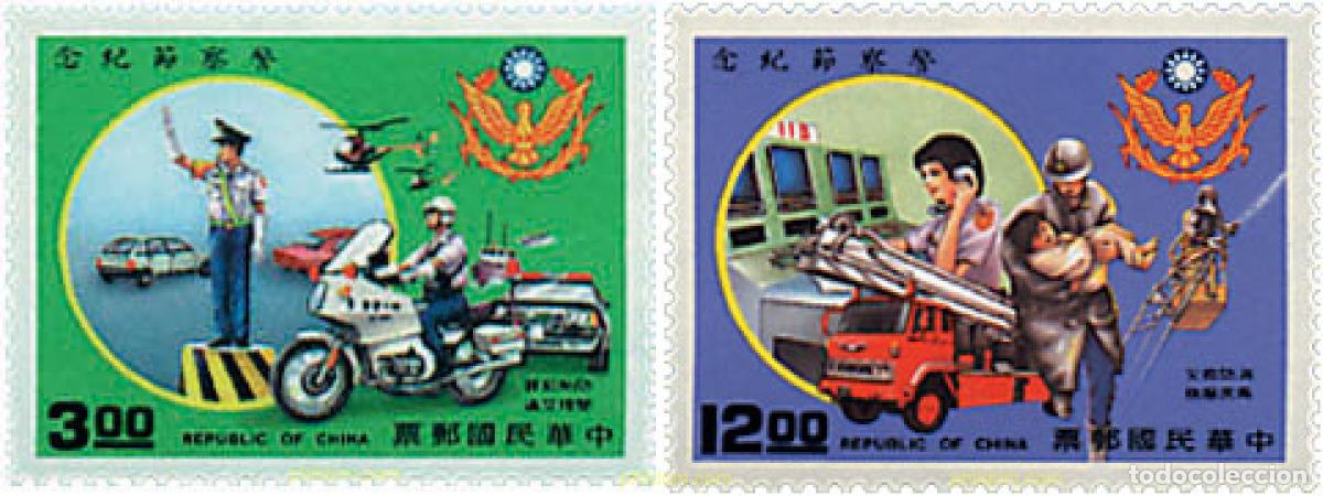 Selos: 41044 MNH CHINA. FORMOSA-TAIWAN 1988 DIA DEL POLICIA