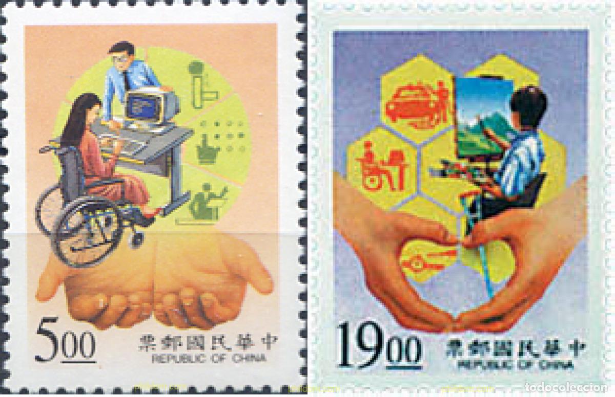 Selos: 41061 MNH CHINA. FORMOSA-TAIWAN 1996 AYUDA A LAS PERSONAS DISMINUIDAS