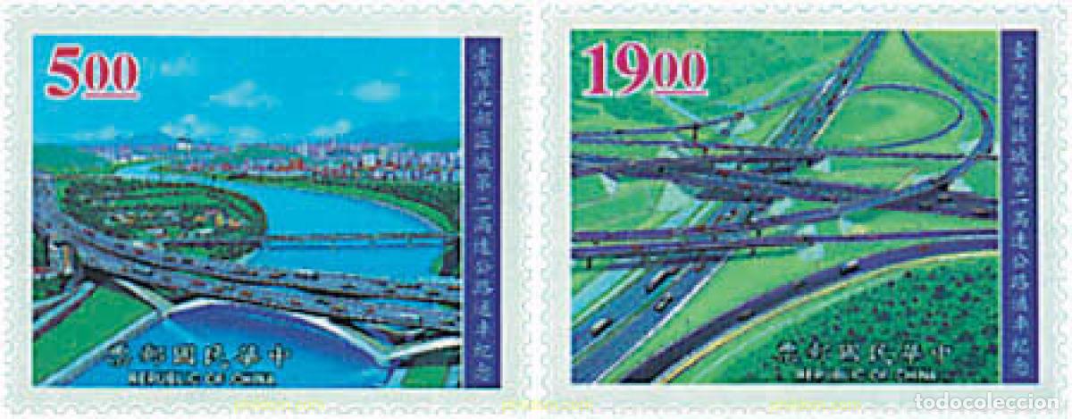 Selos: 41062 MNH CHINA. FORMOSA-TAIWAN 1997 INAUGURACION DE LA SEGUNDA AUTOPISTA DEL NORTE