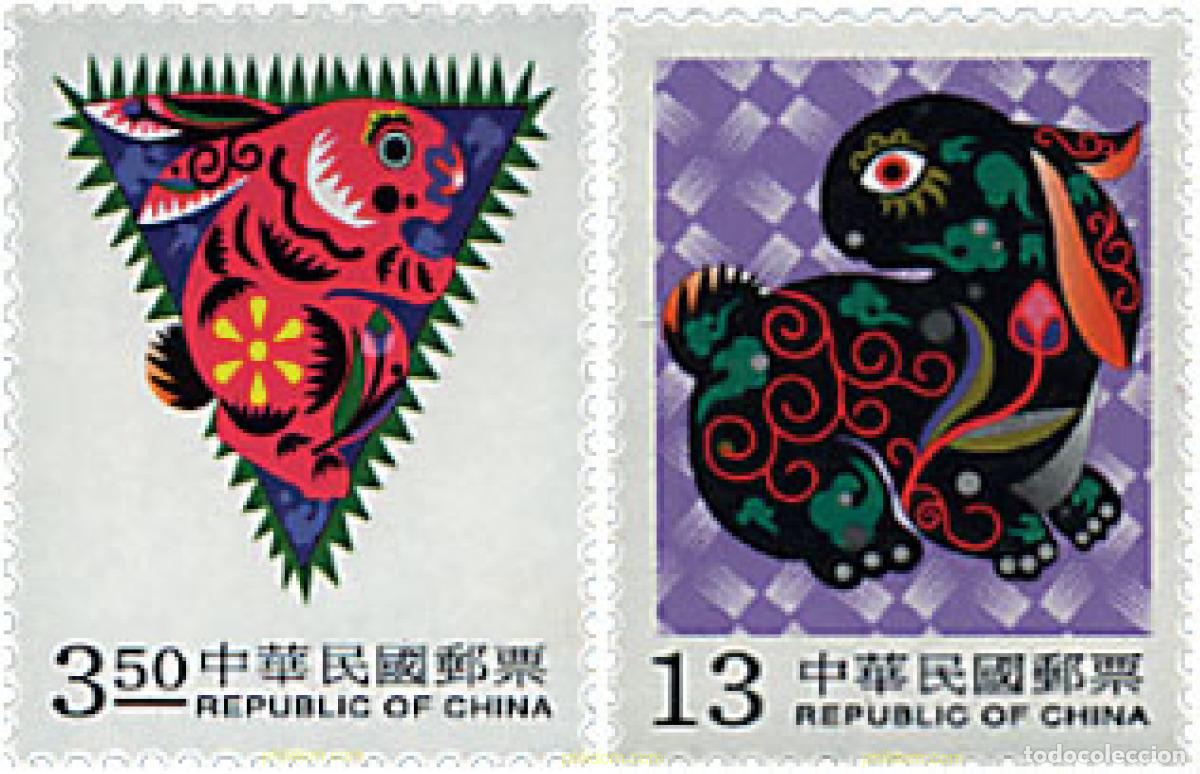 Stamps: 53257 MNH CHINA. FORMOSA-TAIWAN 1998 A&Ntilde;O LUNAR CHINO - A&Ntilde;O DEL CONEJO