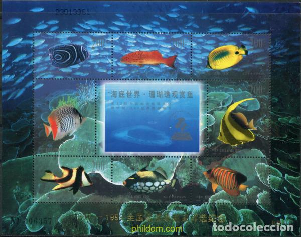 Sellos: 147984 MNH CHINA. Rep&uacute;blica popular 1998 CONGRESO DE LA UPU. FAUNA MARINA