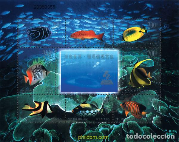Sellos: 253435 MNH CHINA. Rep&uacute;blica popular 1998 CONGRESO DE LA UPU. FAUNA MARINA