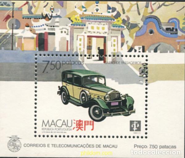 Sellos: 91702 MNH MACAO 1988 MEDIOS DE TRANSPORTE