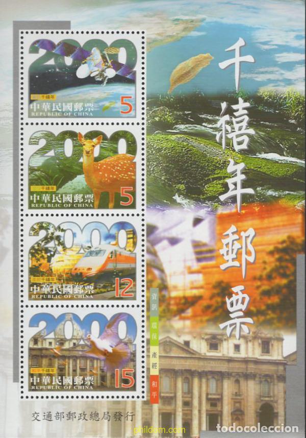 Sellos: 75481 MNH CHINA. FORMOSA-TAIWAN 1999 MILENIO