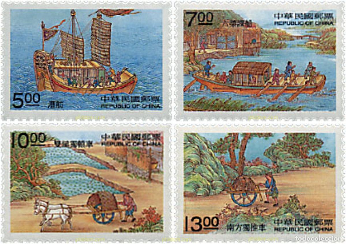 Sellos: 53252 MNH CHINA. FORMOSA-TAIWAN 1998 ANTIGUOS MEDIOS DE TRANSPORTES POSTALES