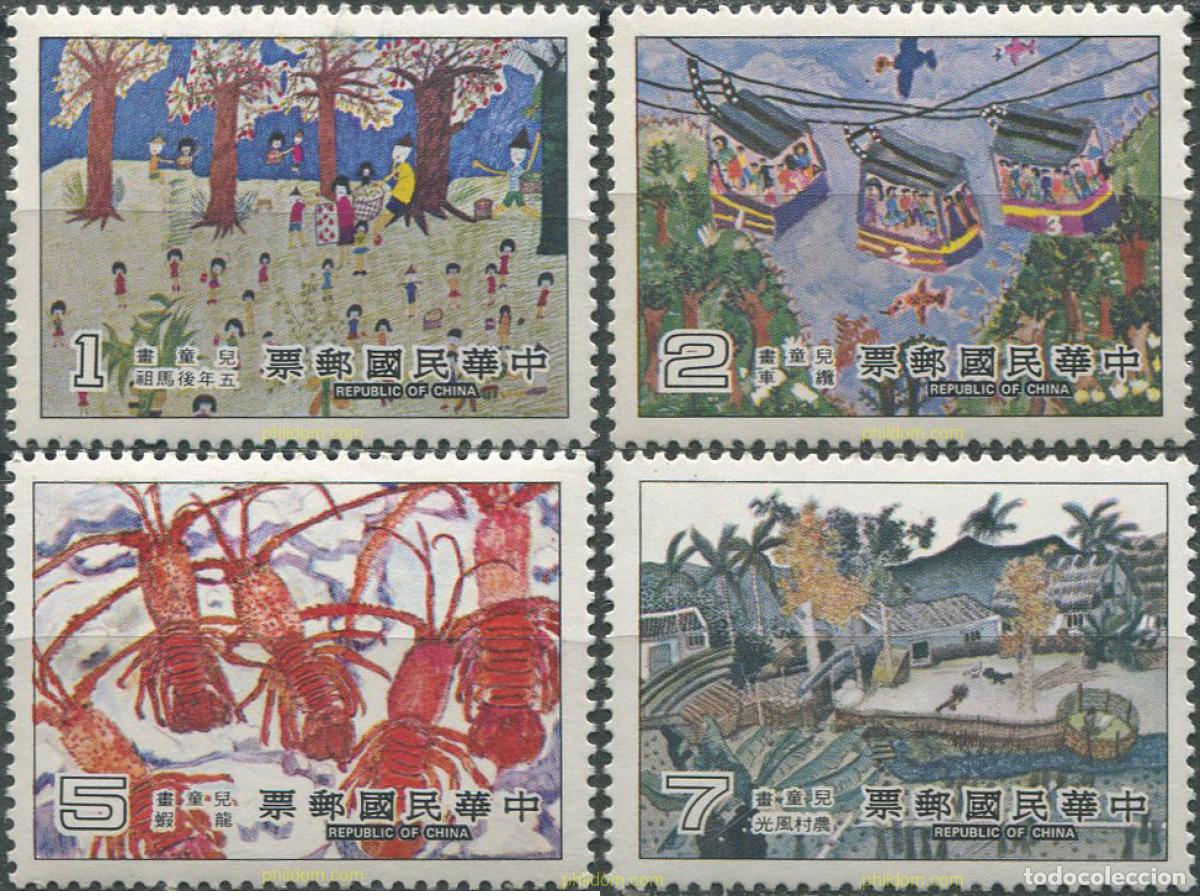 Sellos: 59677 MNH CHINA. FORMOSA-TAIWAN 1981 DIA DEL NI&Ntilde;O