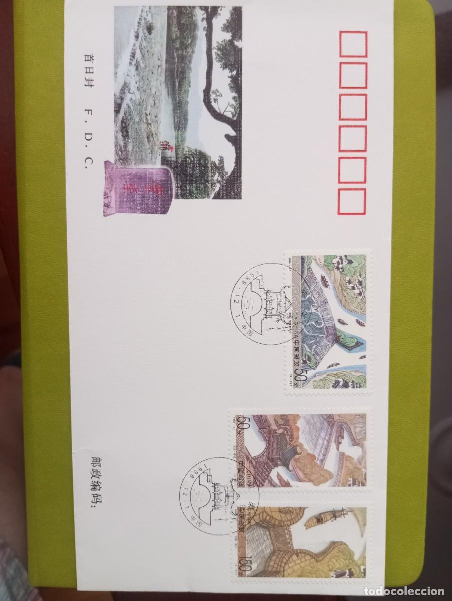 Sellos: CHUINA, 1998, SOBRE PRIMER D&Iacute;A .VER DESCRIPCI&Oacute;N