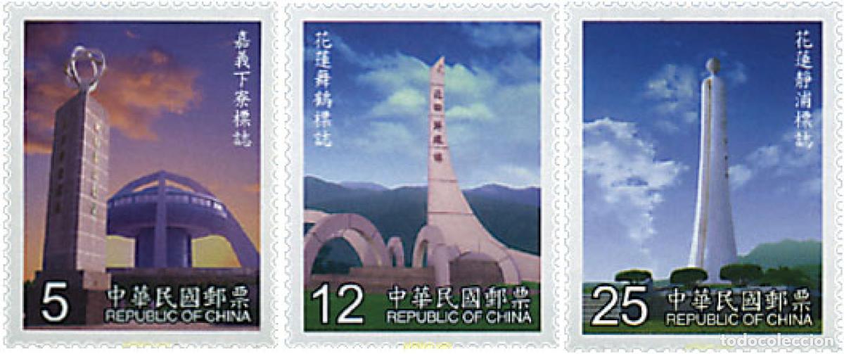 Sellos: 81954 MNH CHINA. FORMOSA-TAIWAN 2000 MONUMENTOS TAIWANESES DEL TROPICO DE CANCER