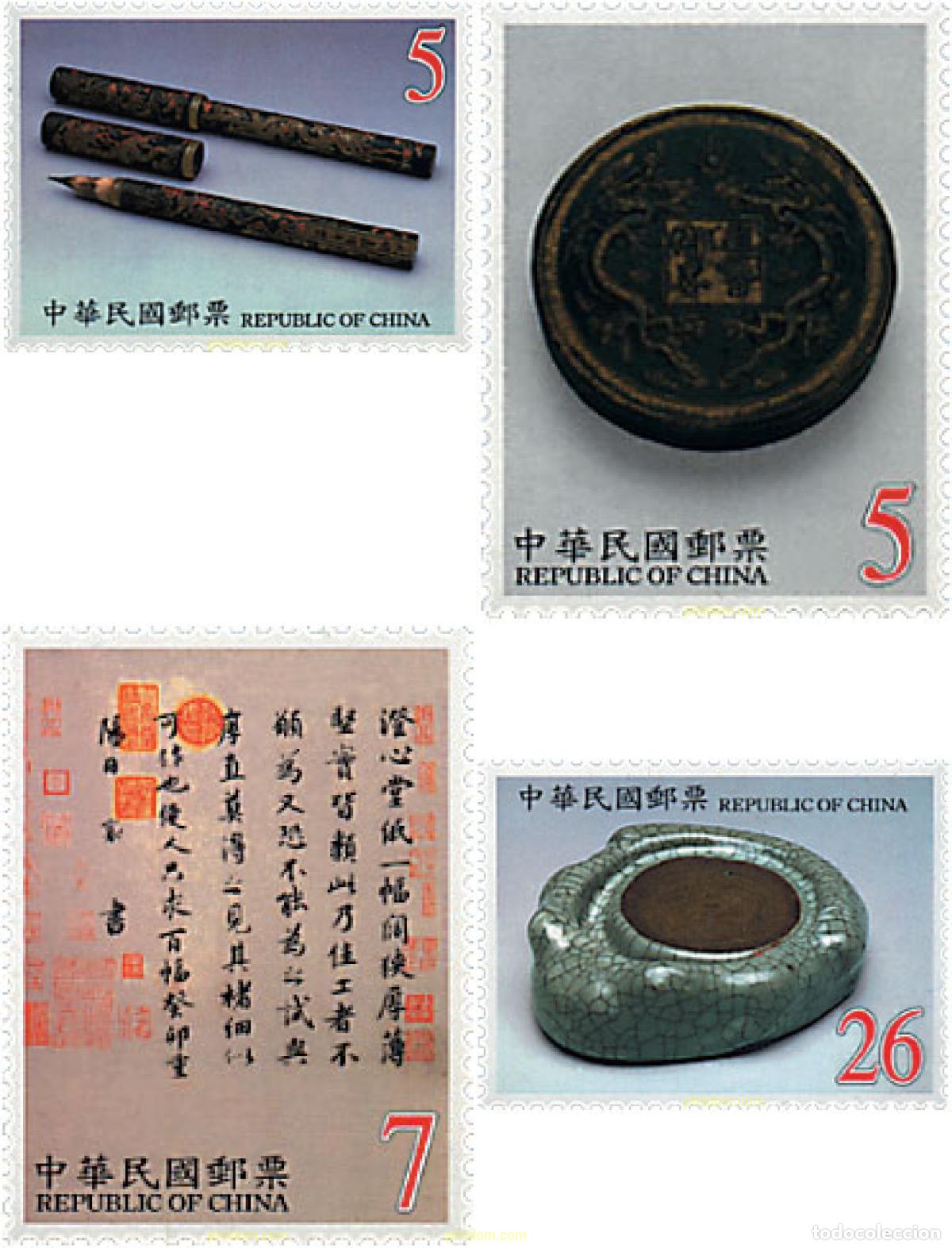 Lote De 50 Sellos Variados De Taiwán Y Formosa – Colección Para Filatelia