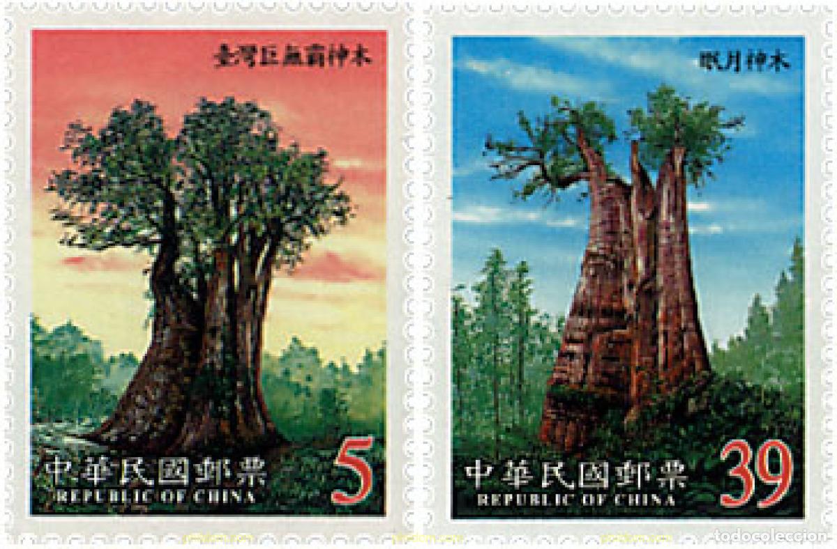 Sellos: 81953 MNH CHINA. FORMOSA-TAIWAN 2000 ARBOLES SAGRADOS
