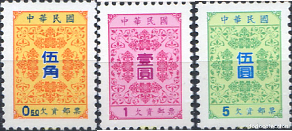 Sellos: 138753 MNH CHINA. FORMOSA-TAIWAN 1998 MOTIVOS VARIOS