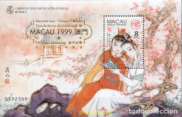 Sellos: 339876 MNH MACAO 1999 PERSONAJES DE LEYENDA