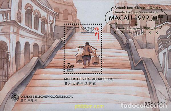 Sellos: 339827 MNH MACAO 1999 PERSONAJES DE LEYENDA