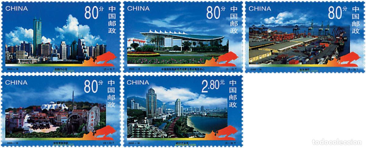 Selos: 77657 MNH CHINA. Rep&uacute;blica popular 2000 CONSTRUCCION DE LA ZONA ECONOMICA SHENZHEN