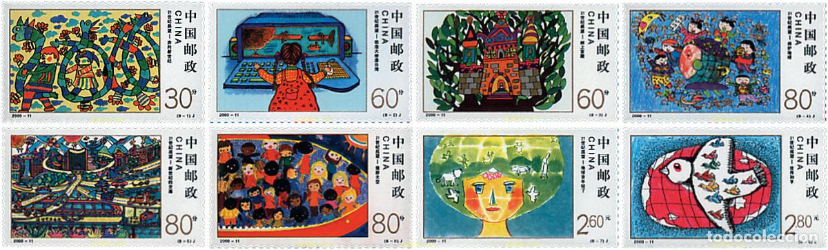 Selos: 76205 MNH CHINA. Rep&uacute;blica popular 2000 DIBUJOS INFANTILES DEL FUTURO