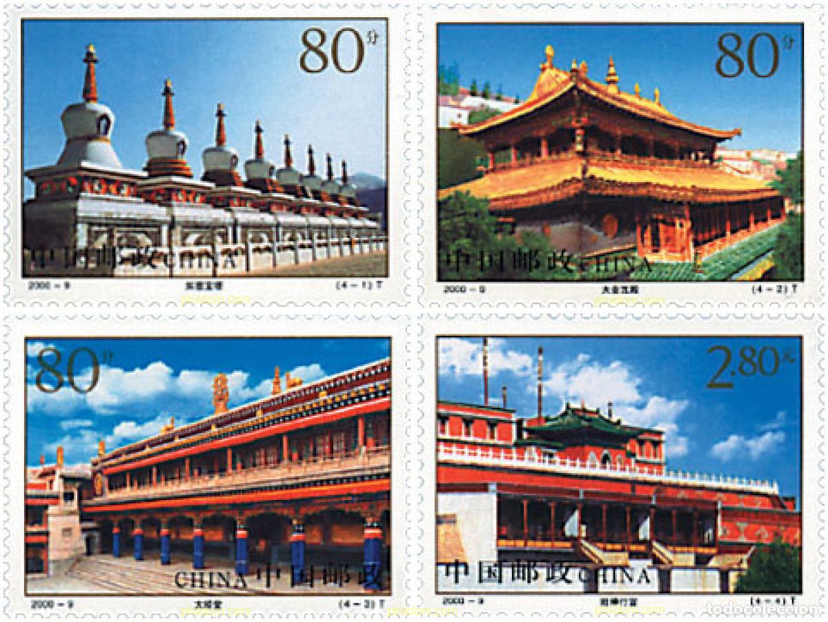 Stamps: 76203 MNH CHINA. Rep&uacute;blica popular 2000 LAMASERIA TAER