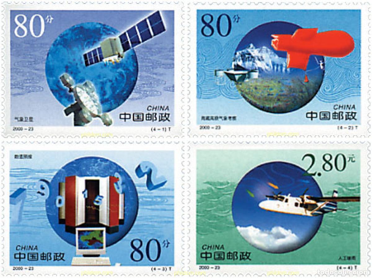 Stamps: 77656 MNH CHINA. Rep&uacute;blica popular 2000 50 ANIVERSARIO DE LA OMM (ORGANIZACION METEOROLOGICA MUNDI