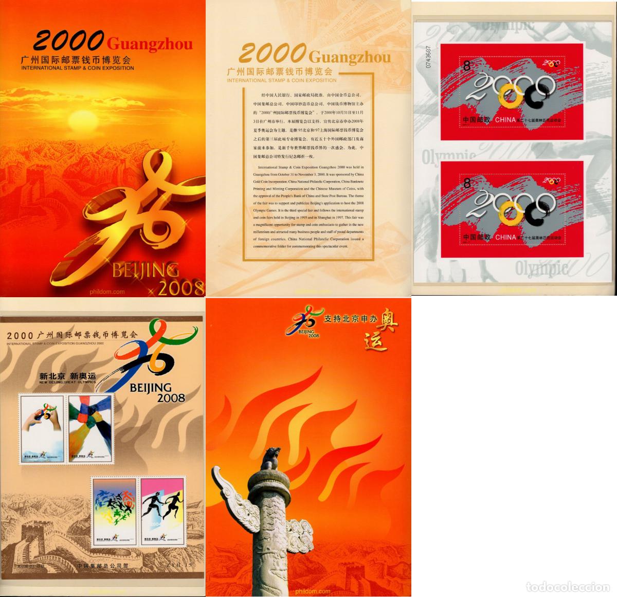 Sellos: 632817 MNH CHINA. Rep&uacute;blica popular 2000 27 JUEGOS OLIMPICOS VERANO SYDNEY 2000