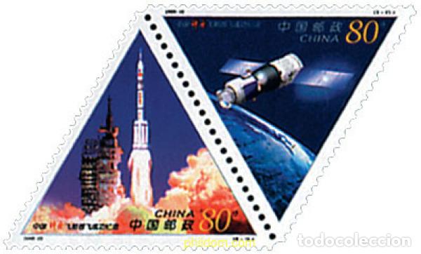 Stamps: 5565 MNH CHINA. Rep&uacute;blica popular 2000 NAVE ESPACIAL CHINA