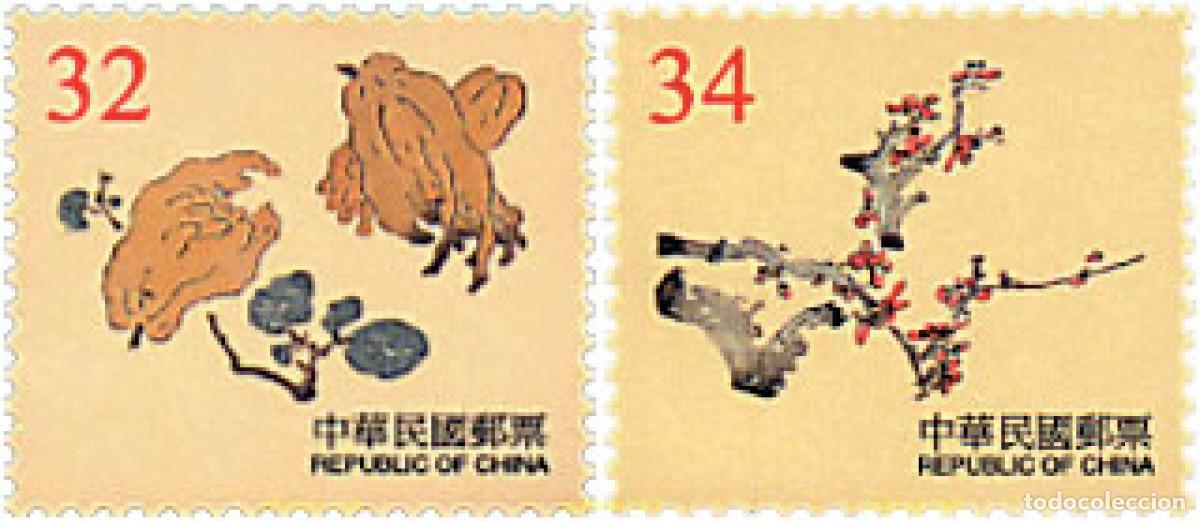 Sellos: 89262 MNH CHINA. FORMOSA-TAIWAN 2000 SERIE BASICA