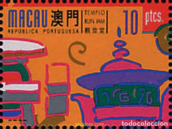 Stamps: 280731 MNH MACAO 1998 TEMPLO DE KUN LAM