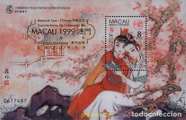 Sellos: 67464 MNH MACAO 1999 AMISTAD LUSO CHINA