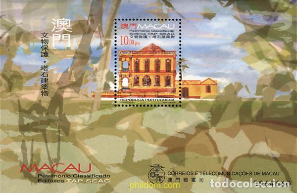 Sellos: 67468 MNH MACAO 1999 PATRIMONIO