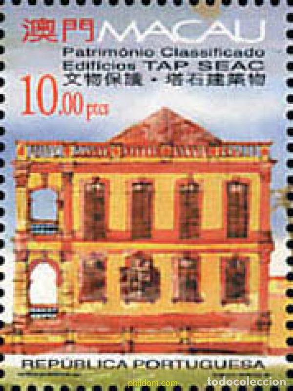 Sellos: 280756 MNH MACAO 1999 PATRIMONIO