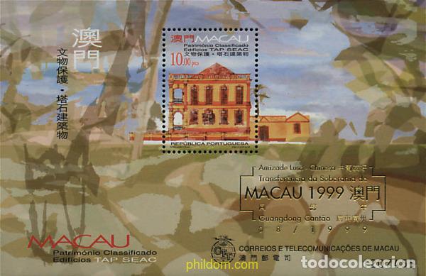 Sellos: 339829 MNH MACAO 1999 PATRIMONIO
