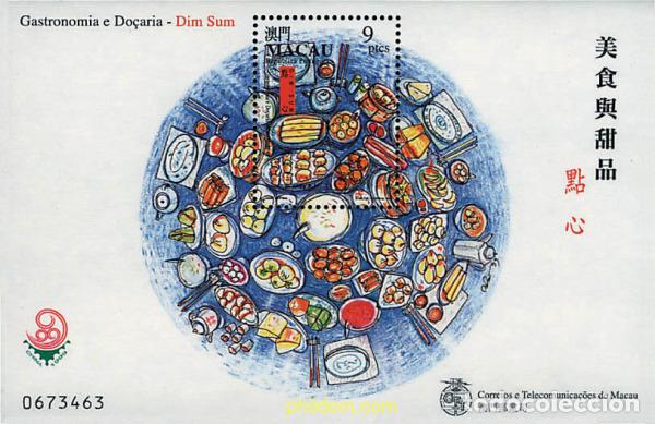 Sellos: 67484 MNH MACAO 1999 CHINA 99. EXPOSICION FILATELICA INTERNACIONAL