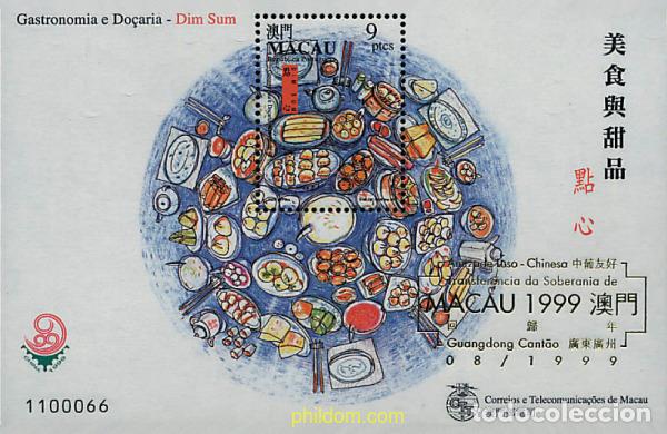 Sellos: 339830 MNH MACAO 1999 CHINA 99. EXPOSICION FILATELICA INTERNACIONAL