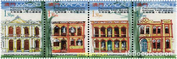 Sellos: 5732 MNH MACAO 1999 PATRIMONIO