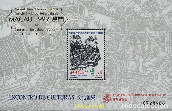 Selos: 67474 MNH MACAO 1999 AMISTAD LUSO CHINA