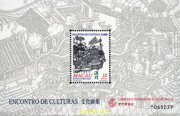 Selos: 67473 MNH MACAO 1999 ECUENTRO DE CULTURAS