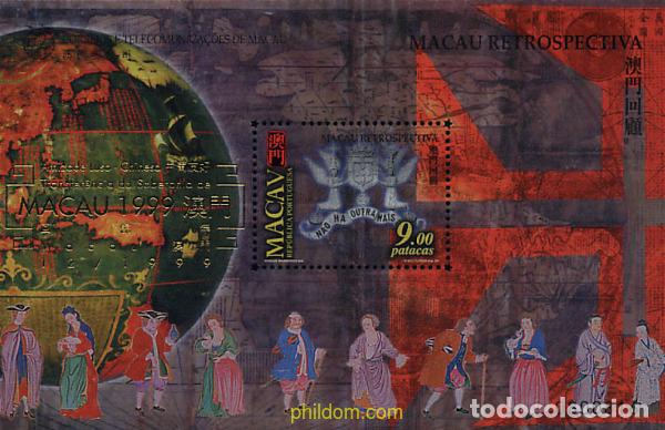Selos: 67482 MNH MACAO 1999 AMISTAD LUSO CHINA