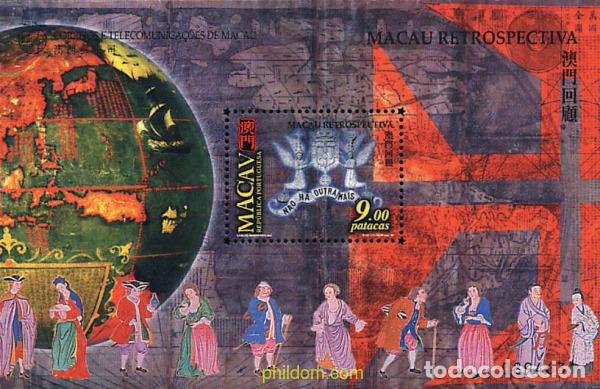 Selos: 67476 MNH MACAO 1999 RETROSPECTIVA