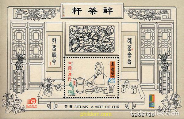 Timbres: 94717 MNH MACAO 2000 WORLD STAMP EXPO 2000. EXPOSICION FILATELICA INTERNACIONAL